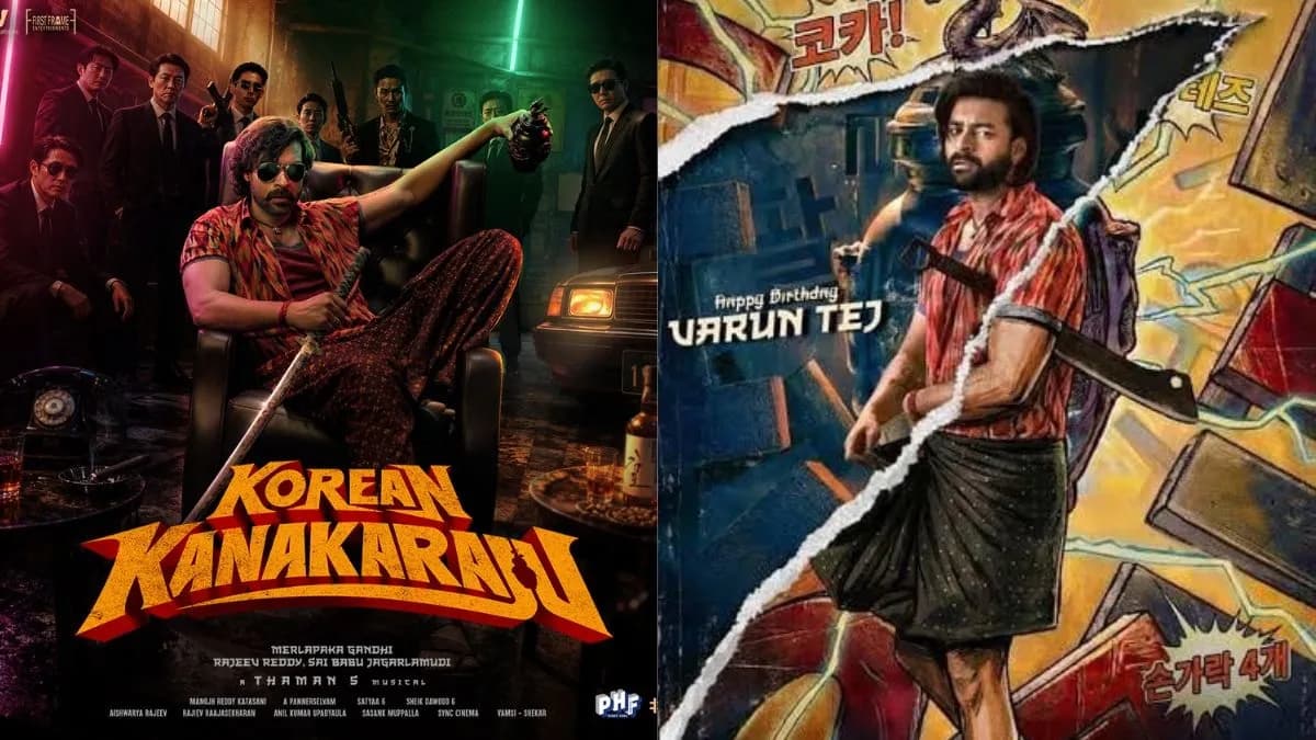 Korean Kanakaraju (2026): Movie News & Updates