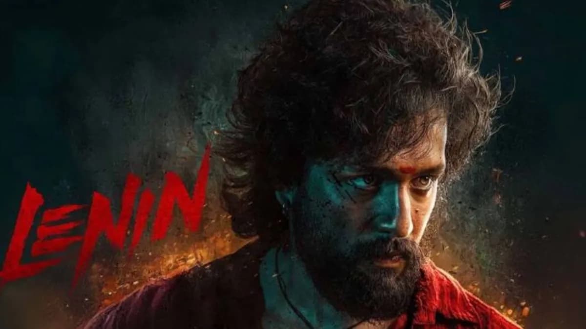 Lenin Closing Collections: Akhil Movie Profit or Loss?