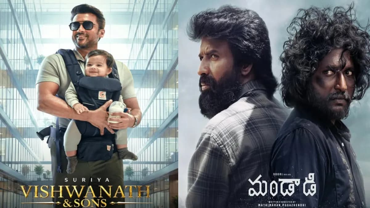 Mandaadi 12 Days Box Office: Surya's 100 Cr Sensation