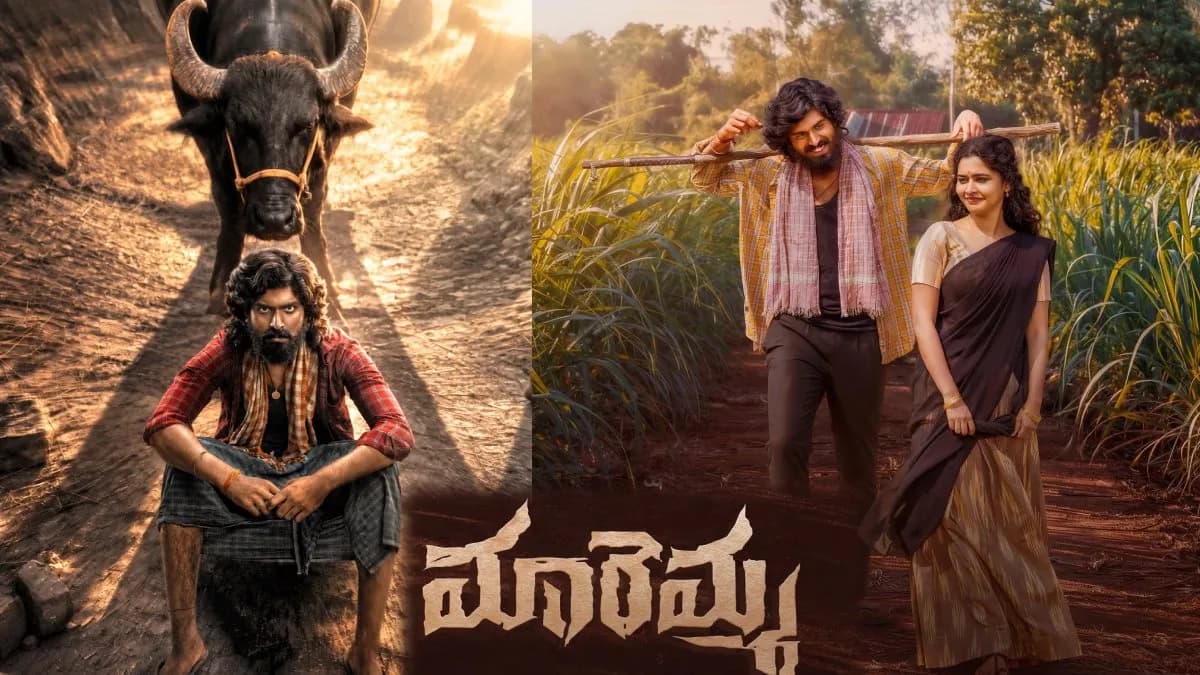 Maremma Movie Review: Telugu Film Ratings & Analysis