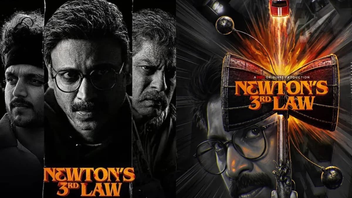 Newton's 3rd Law Review: Telugu Movie Rating