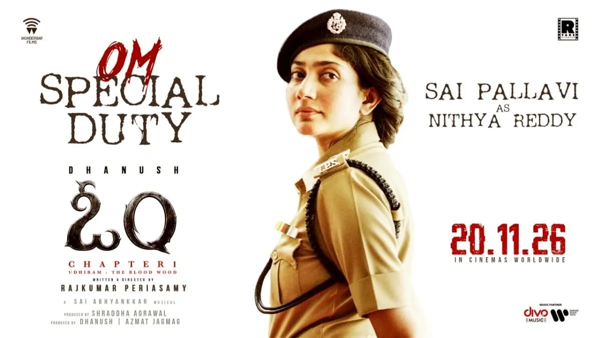Sai Pallavi as IPS Nithya Reddy: First Look Impresses