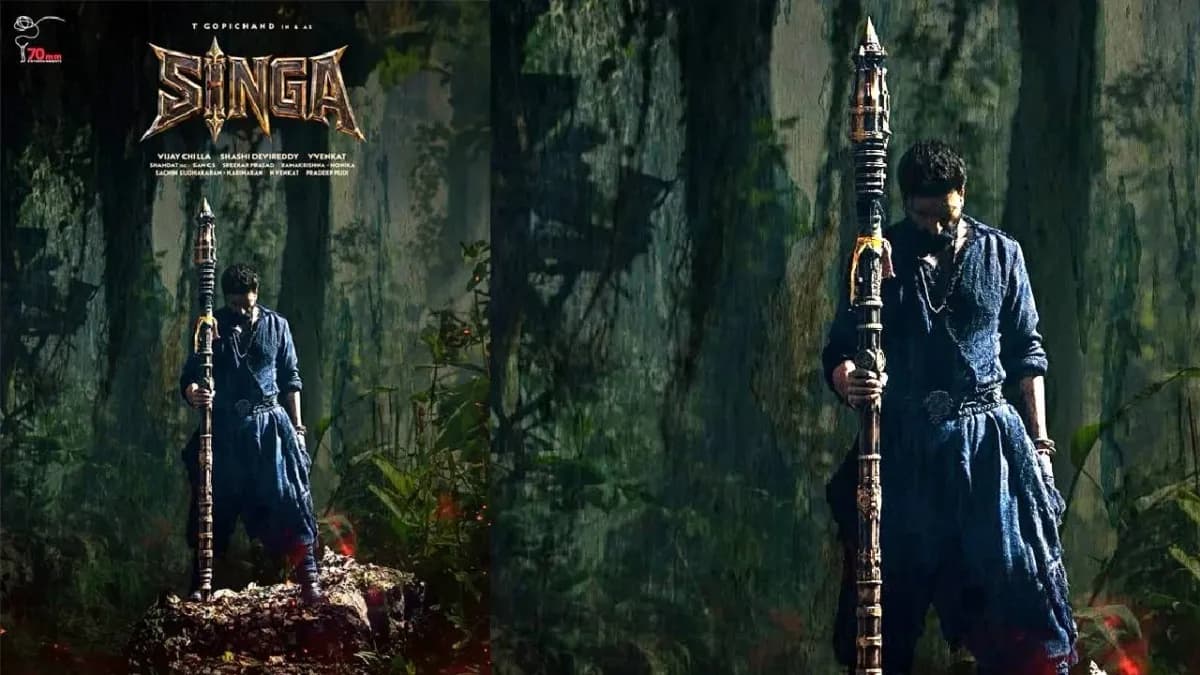 Singa Poster: Gopichand's Telugu Action Drama Unveiled