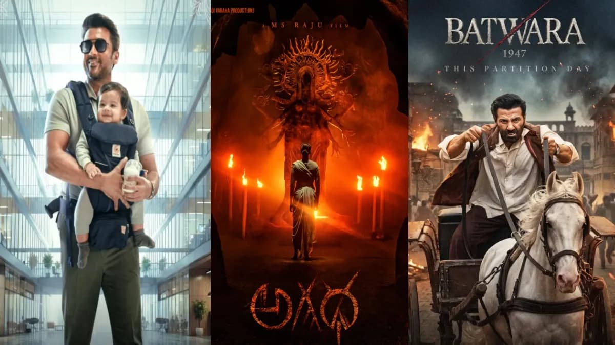 This Week Movie Releases: Vishwanath & Sons, Agadha