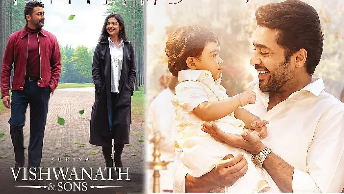Vaas Vishwanath and Sons Movie News: Updates, Cast