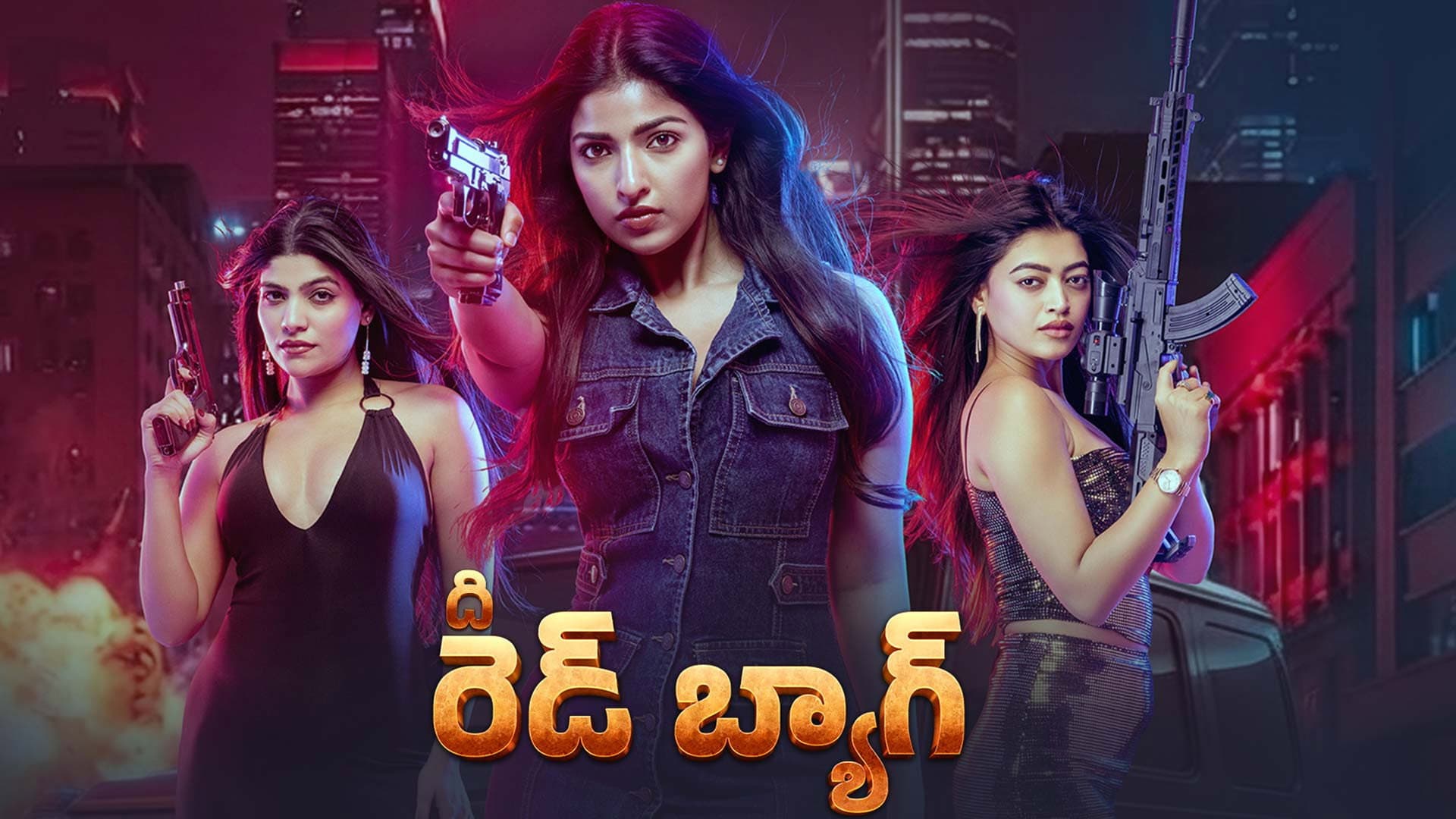 The Red Bag (2026) Review: Ravi Kumar Seerapu's Bold Drama