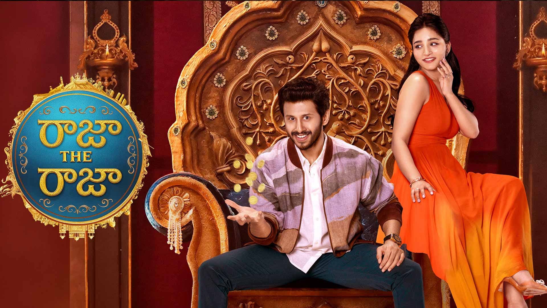 Raja The Raja (2026): A Monsoon-Set Fantasy Comedy & Drama