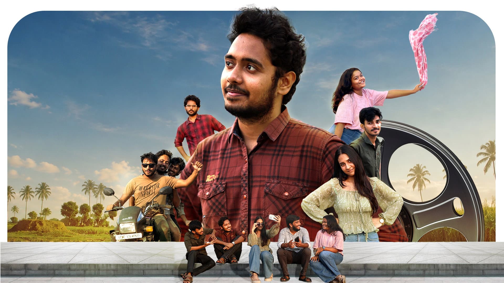 Chalana Chitram Preview: Plot, Cast & Release