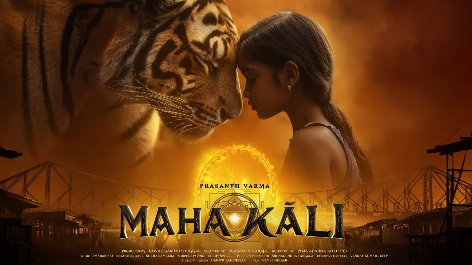 Mahakāli (2027) - Telugu Film Preview | Puja Kolluru