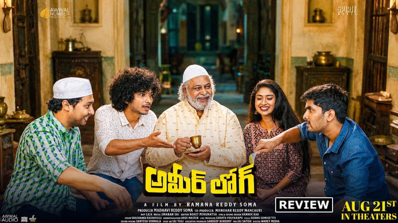 Ameer Log (2026) Review: Ramana Reddy Soma's Telugu Drama