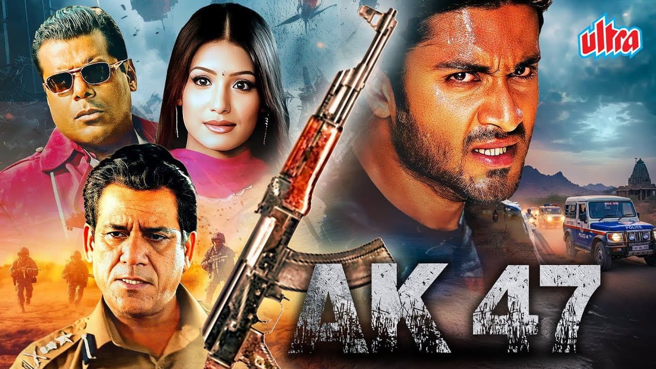 AK 47 Advance Bookings Show Decent Box Office Response