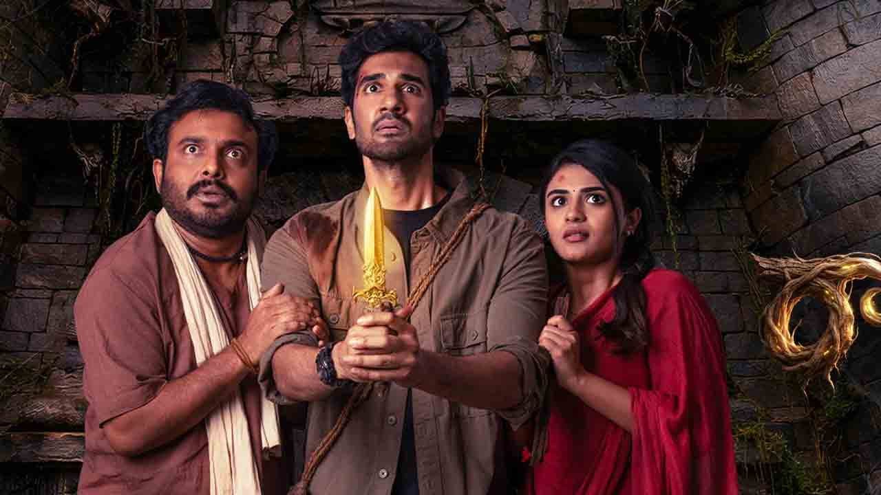 Raakaasa Movie Review: A Dark & Gripping Tamil Thriller still 2