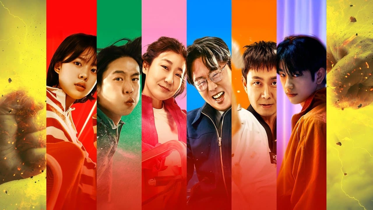 Hi (2025) Movie News: Kang Hyoung-chul’s Korean Film | still 2
