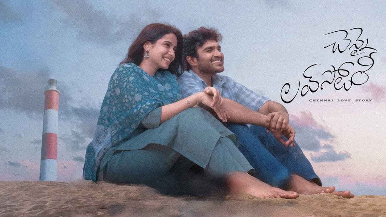 Chennai Love Story: Latest News & Updates on Telugu Film