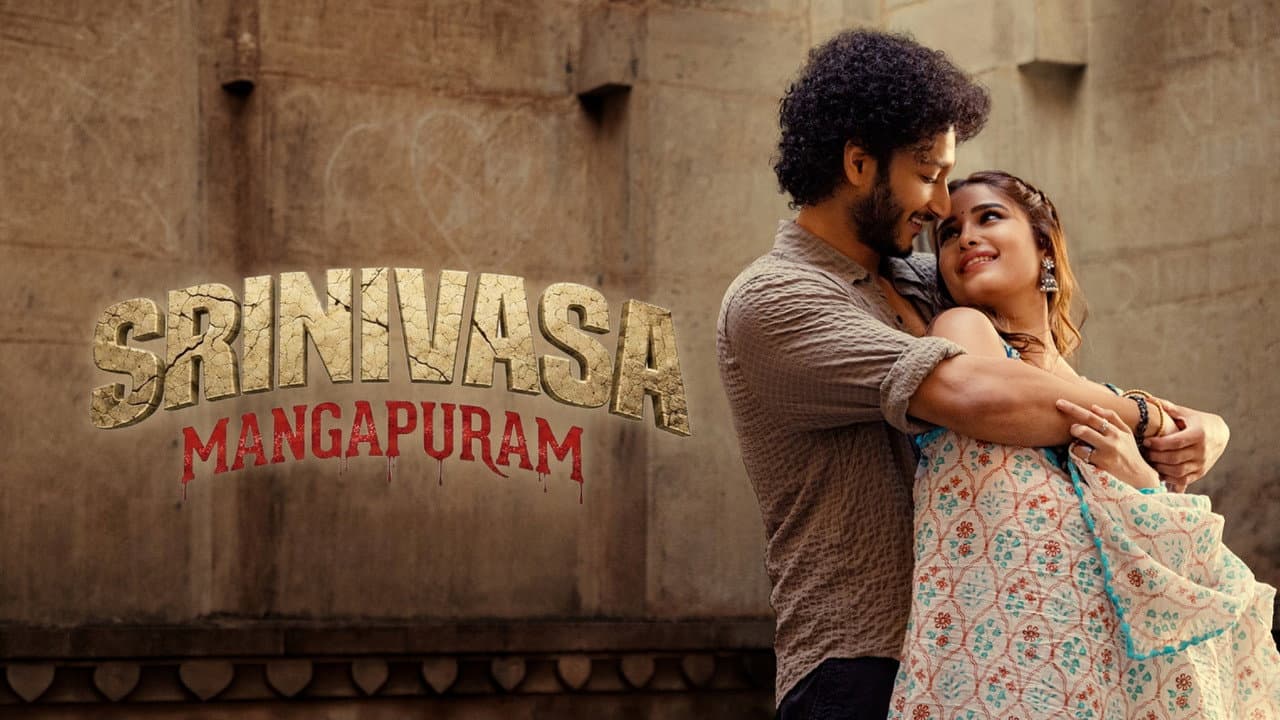 Srinivasa Mangapuram (2026): Ajay Bhupathi's Telugu Film still 3