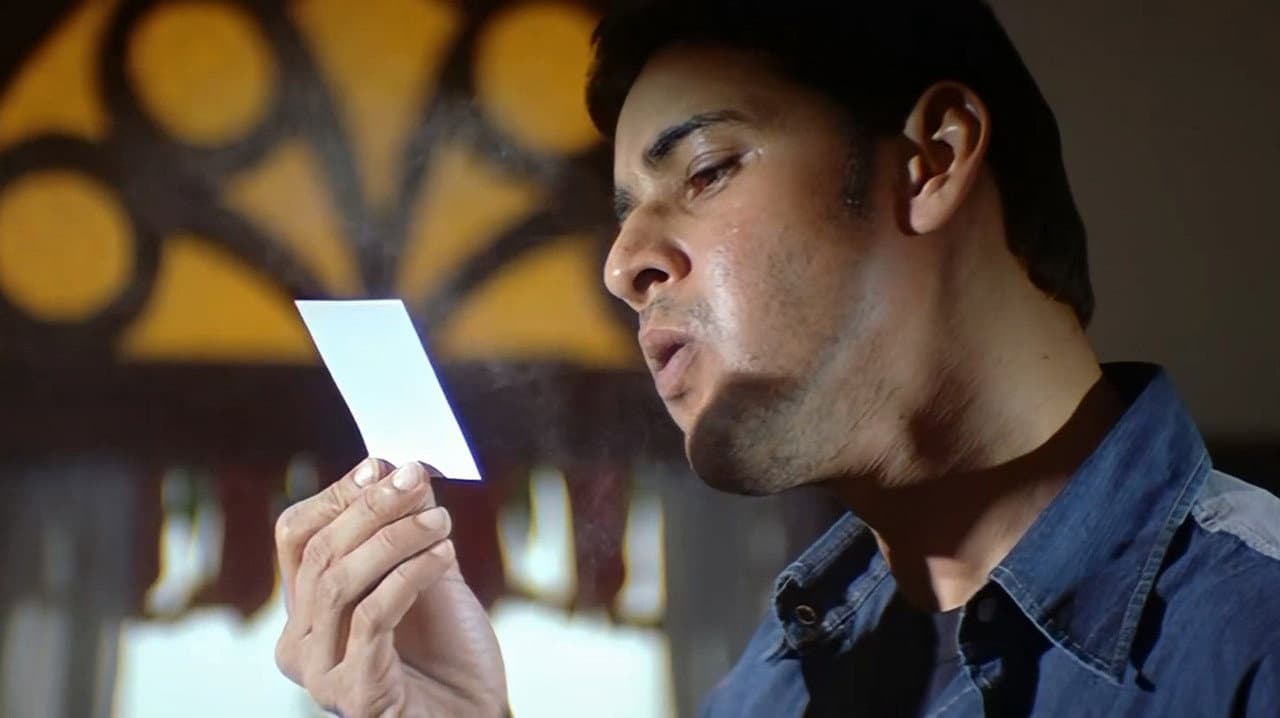 Athadu Movie Review: A Stylish Telugu Action Classic still 4