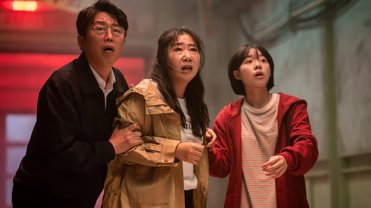 Hi (2025) Movie News: Kang Hyoung-chul’s Korean Film | still 6