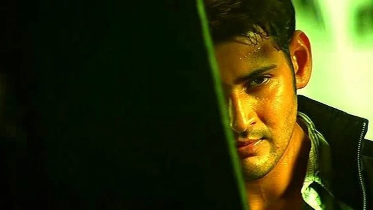 Athadu Movie Review: A Stylish Telugu Action Classic still 1