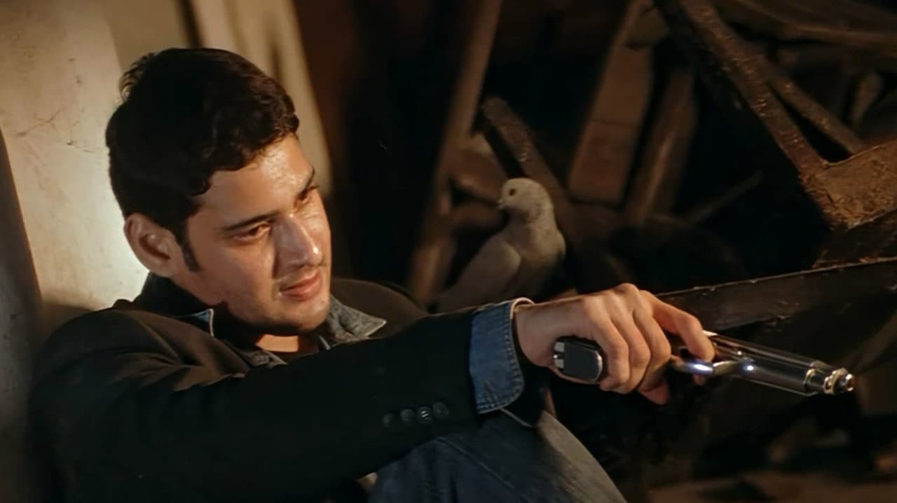 Athadu Movie Review: A Stylish Telugu Action Classic still 5