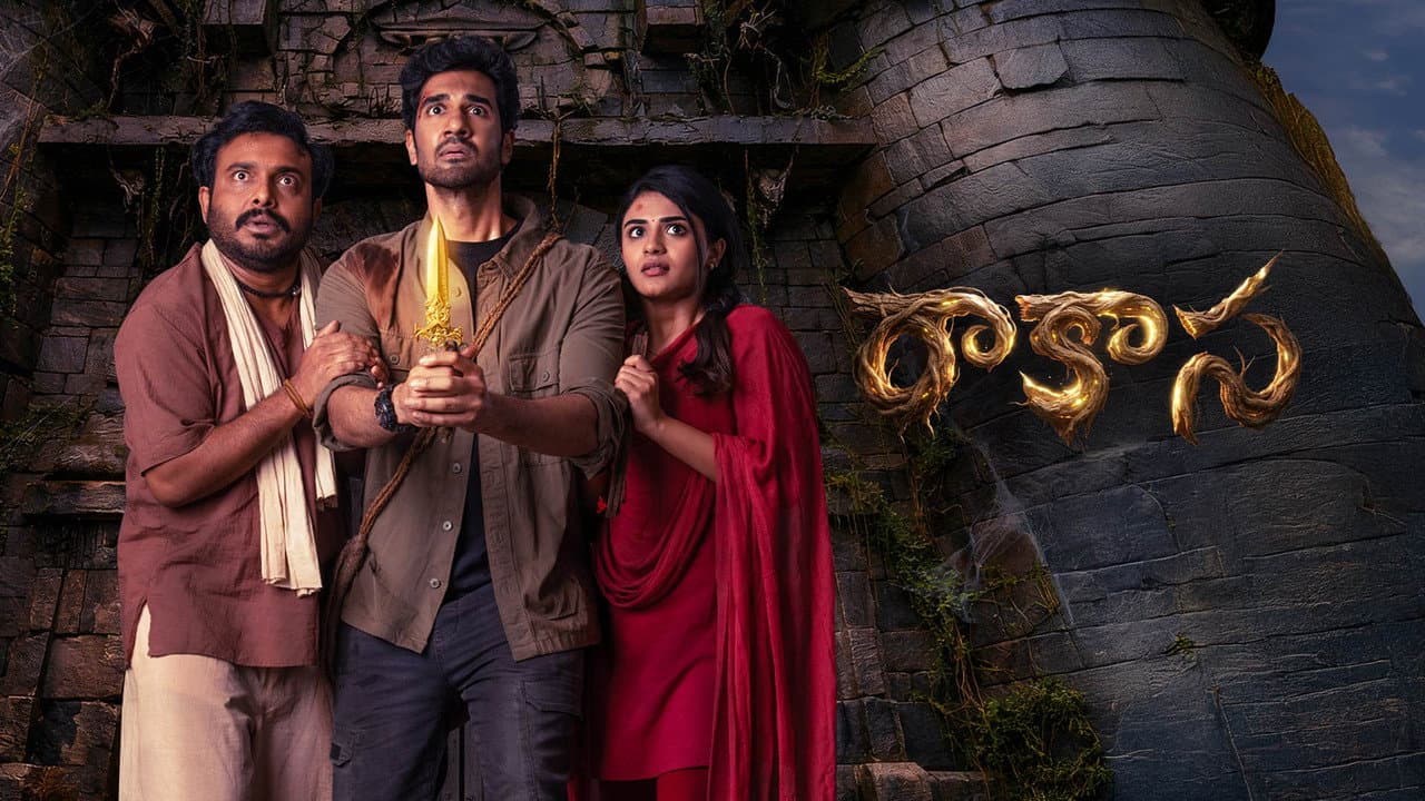 Raakaasa Movie Review: A Dark & Gripping Tamil Thriller still 1