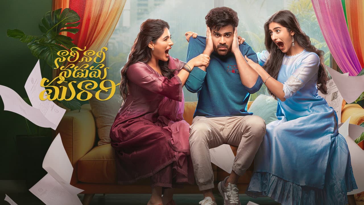 Naari Naari Naduma Murari (2026) Review still 1