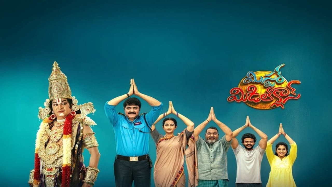 Mister Middle Class Review: A Relatable Satire still 2