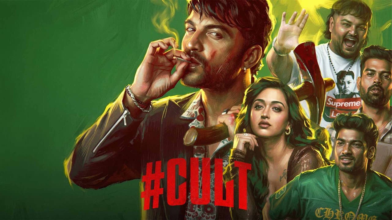 Cult: Vishwak Sen Film's Box Office Break-Even Target still 2