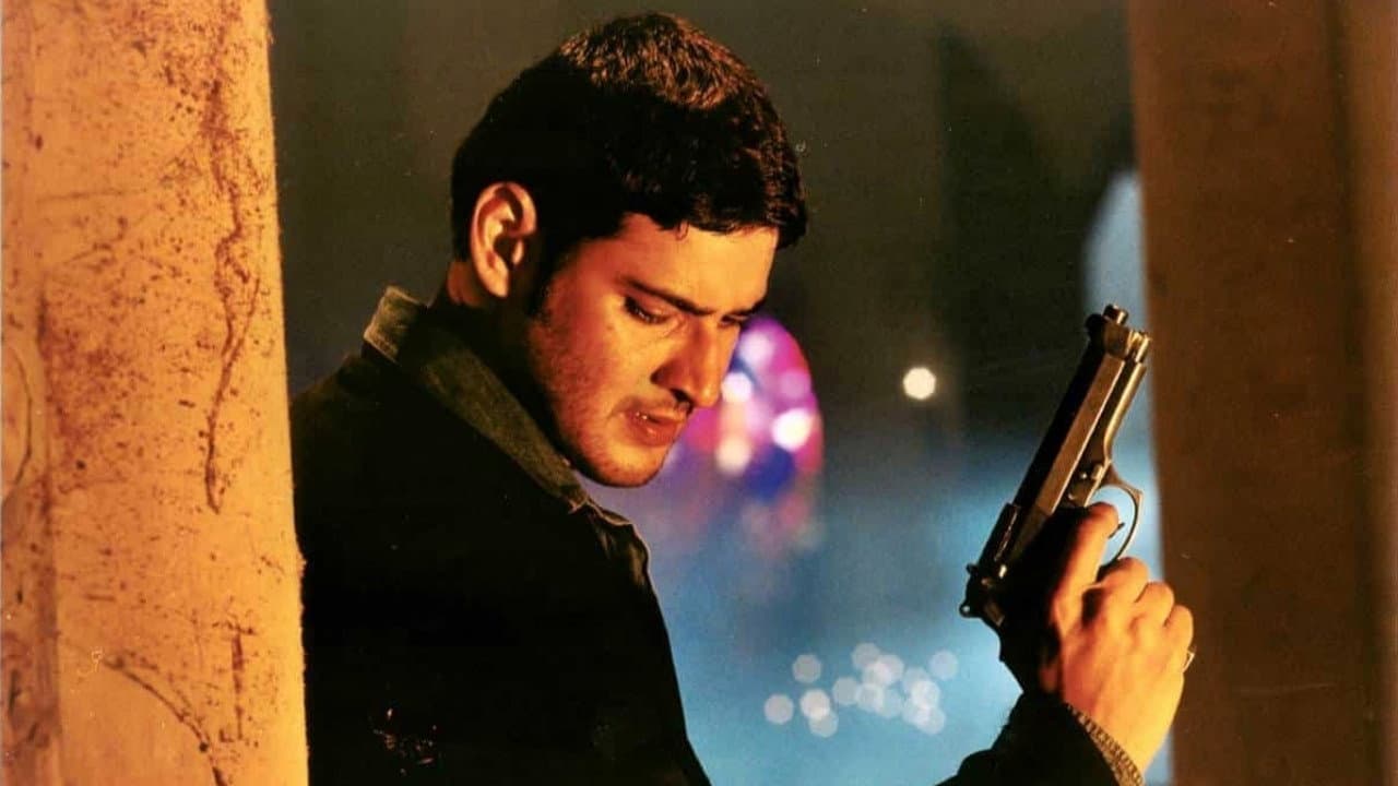 Athadu Movie Review: A Stylish Telugu Action Classic still 2