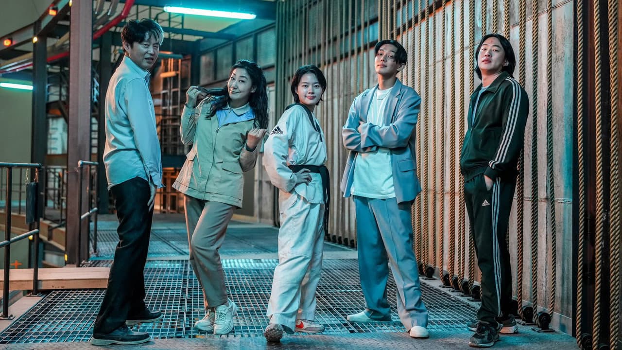 Hi (2025) Movie News: Kang Hyoung-chul’s Korean Film | still 1