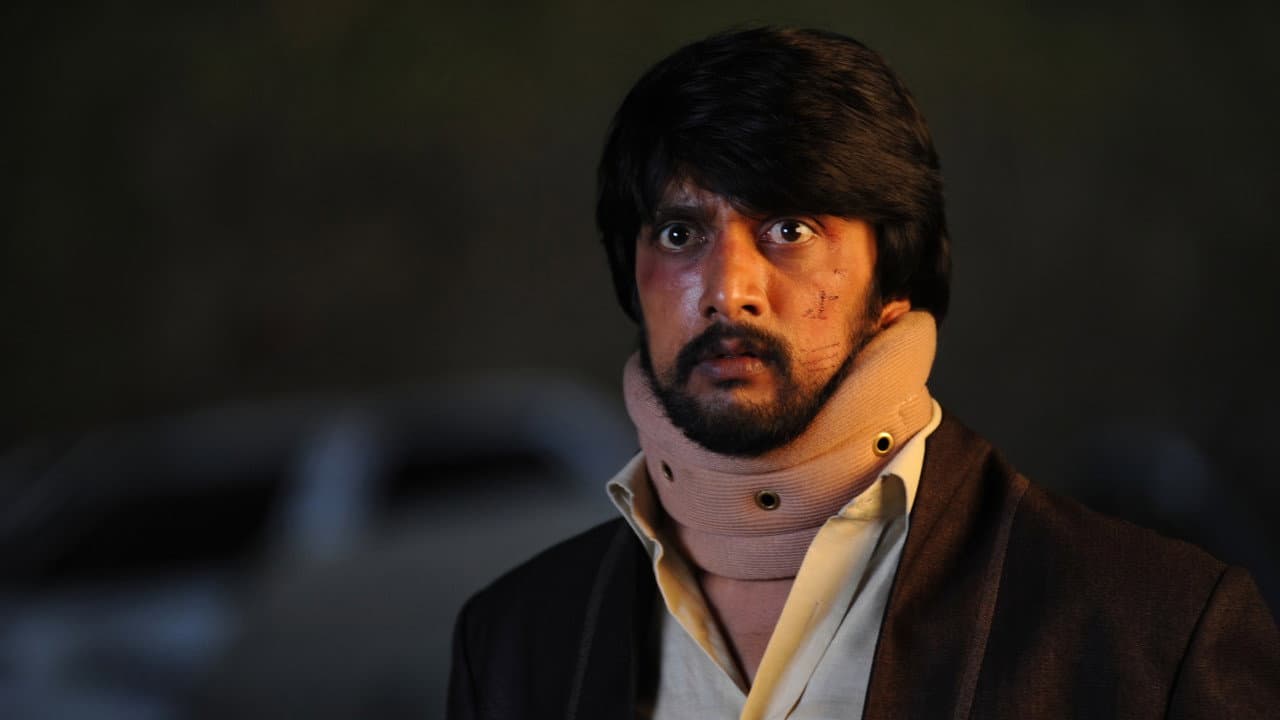 Eega Movie Review: A Fly's Revenge Story Like No Other still 5