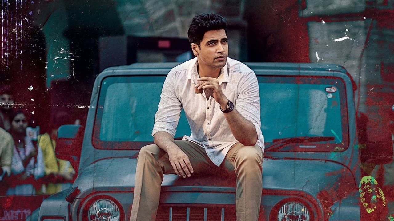 HIT: The 2nd Case still 3