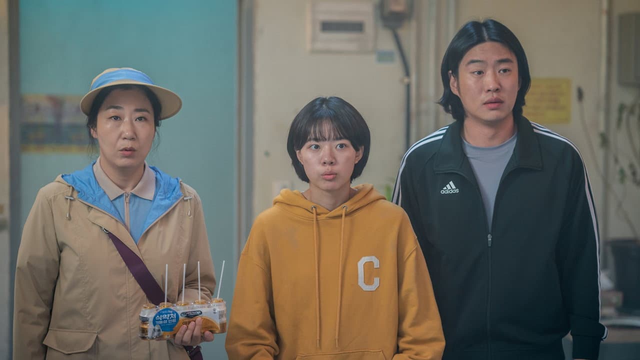 Hi (2025) Movie News: Kang Hyoung-chul’s Korean Film | still 8