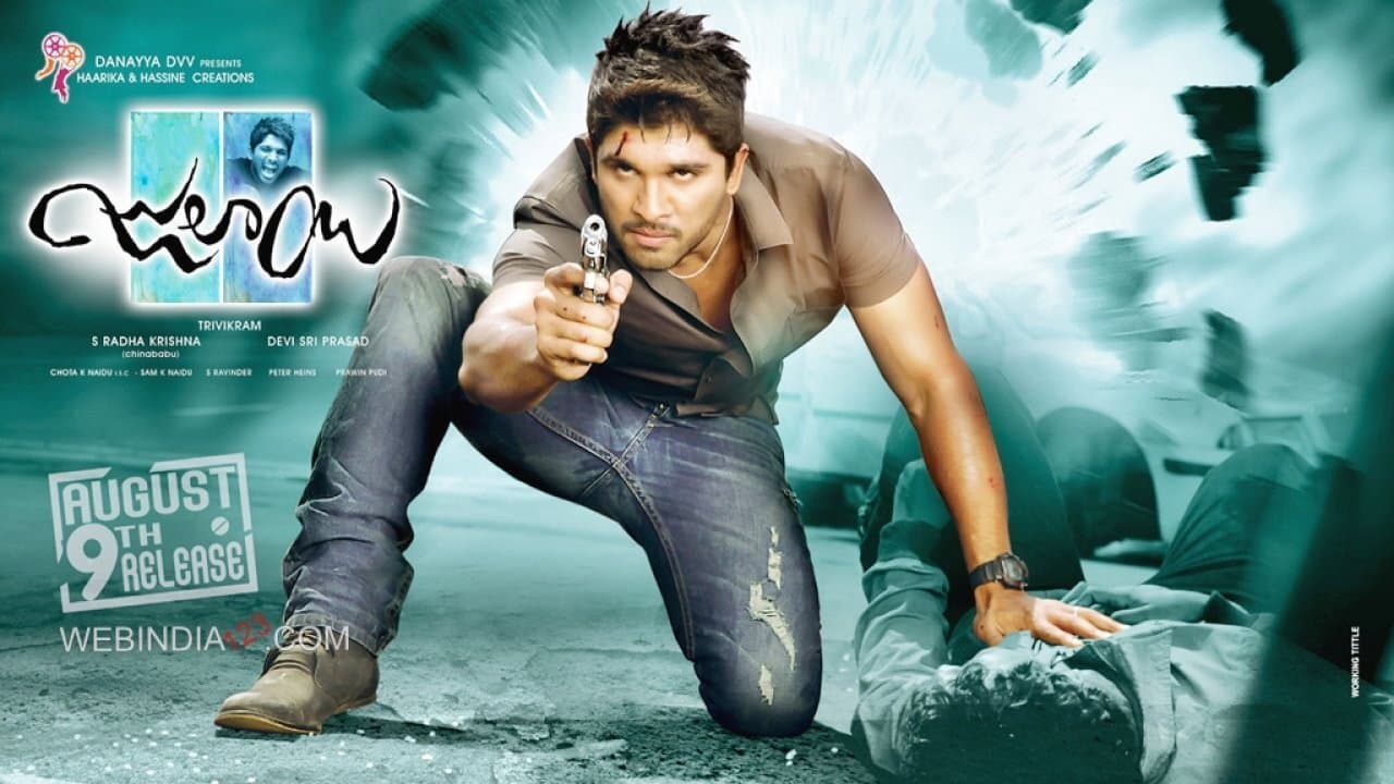 Julayi still 6