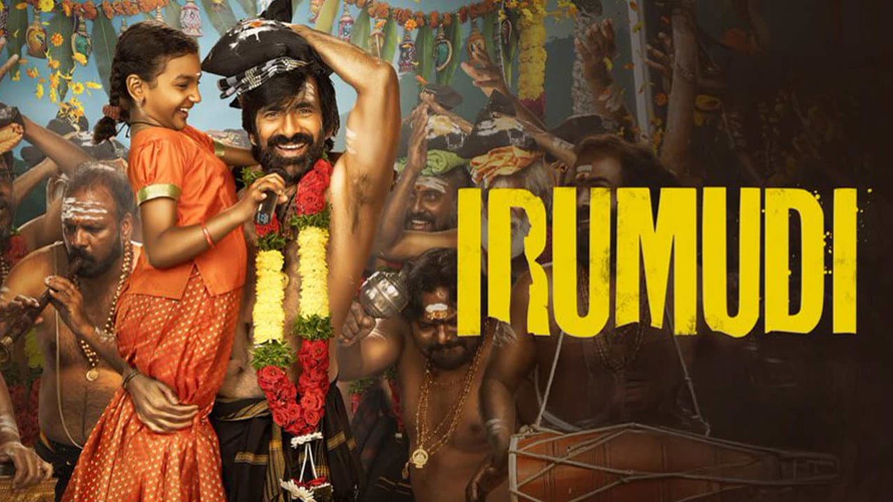 Irumudi Box Office: Ravi Teja Film Ends Theatrical Run still 5