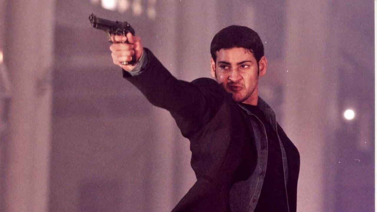 Athadu Movie Review: A Stylish Telugu Action Classic still 7