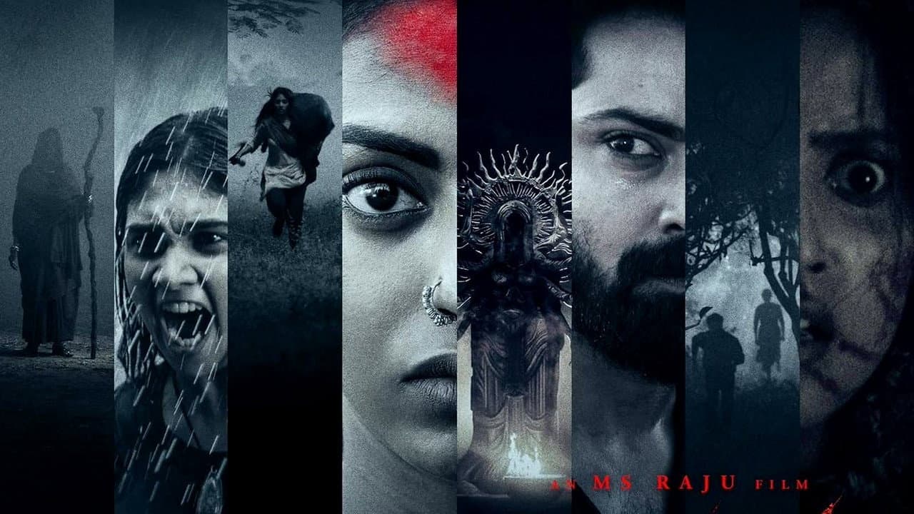 Agadha (2026) Movie Review: M.S. Raju’s Telugu Thriller