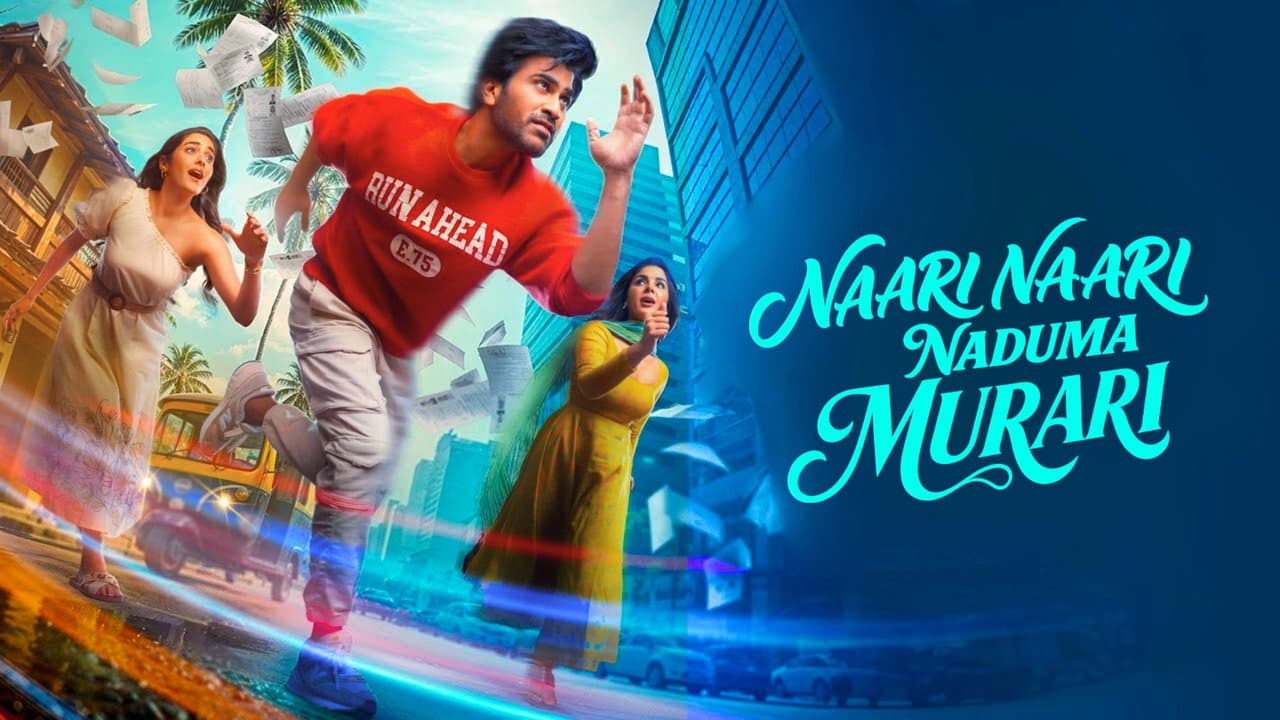 Naari Naari Naduma Murari (2026) Review still 7