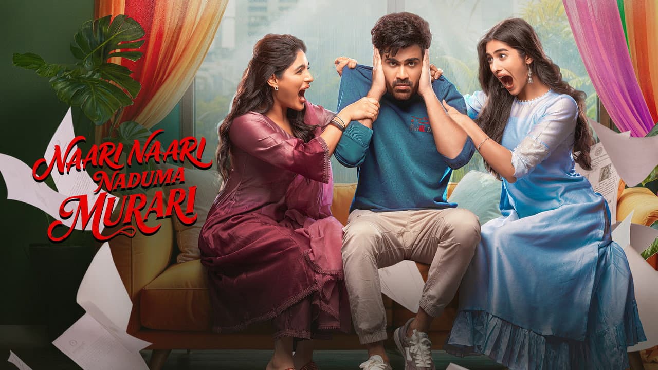 Naari Naari Naduma Murari (2026) Review still 5