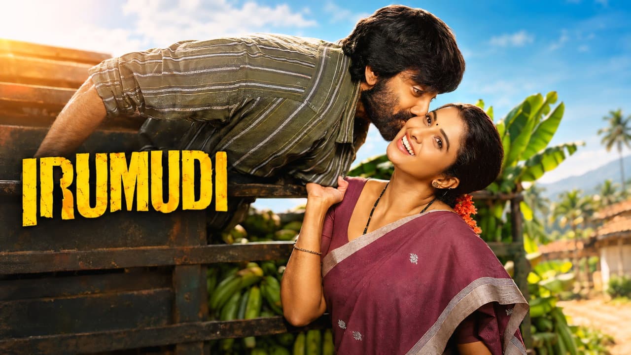Irumudi Box Office: Ravi Teja Film Ends Theatrical Run still 7
