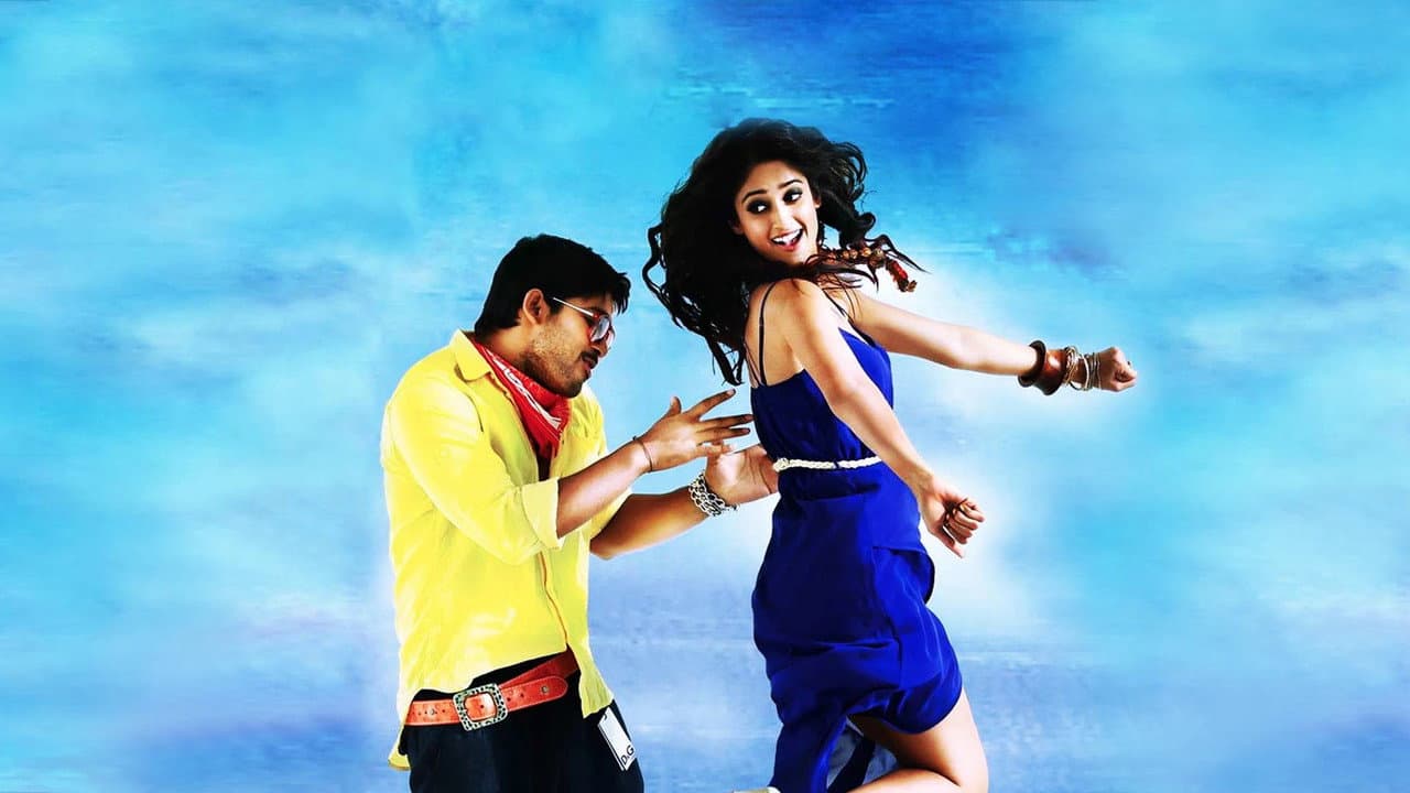 Julayi still 2