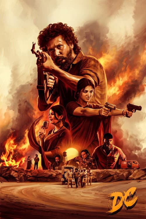 DC (2026) - Tamil Film News, Updates & Reviews still 8