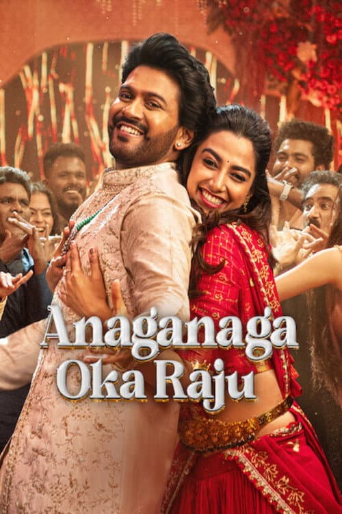 Anaganaga Oka Raju Movie Review: Timeless Telugu Classic still 6
