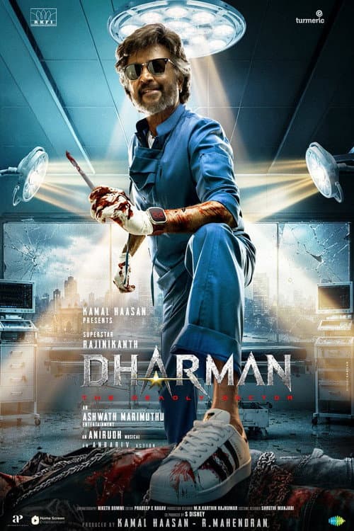 Dharman: Huge Streaming Deal for Rajinikanth Film still 6
