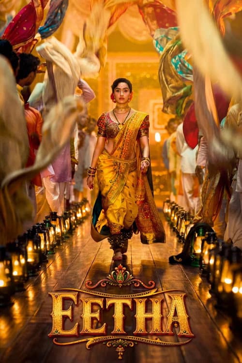 Eetha Trailer: Shraddha Kapoor as Vithabai Narayangaonkar still 2
