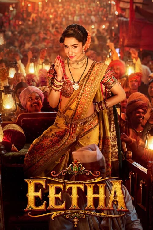 Eetha Trailer: Shraddha Kapoor as Vithabai Narayangaonkar still 1