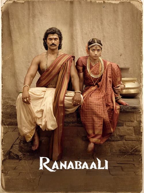 Ranabaali Trailer: Vijay Deverakonda's Telugu Epic still 6