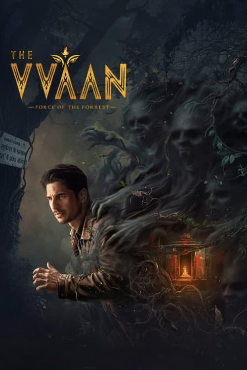 The Vvaan Box Office: Opening Day Figures Awaited still 2