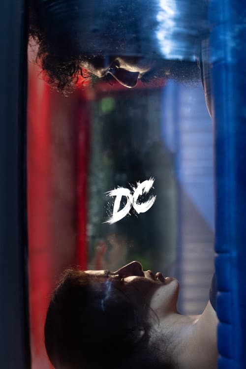 DC (2026) - Tamil Film News, Updates & Reviews still 6