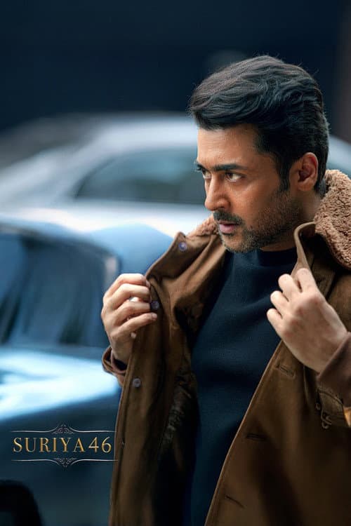 Vishwanath and Sons (2026) - Venky Atluri Film News still 2