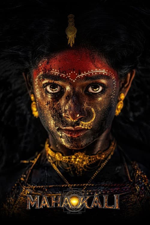 Mahakāli (2027) - Telugu Film Preview | Puja Kolluru